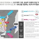 가람산업 네이버블로그