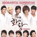 미묘화랑