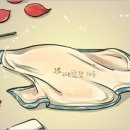 아름다운만남 - 여수시 동문로 10-14 | 아름다운만남
