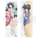 청춘침구 이미지