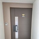 가경e편한세상 네이버블로그