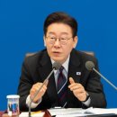 대통령주유소 이미지