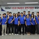 기동반-1 이미지