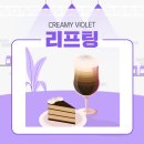 크리미의원 이미지