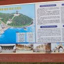 목포불교용품 티스토리
