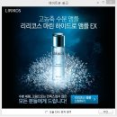 애다트커뮤니케이션