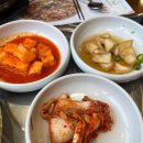 부평삼산점 | [인천 부평 백숙 맛집]누룩골 삼산점 내돈내산 후기 삼계탕 칼로리