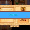 하비 마을회관 이미지