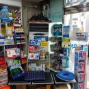 늘사랑약국 이미지