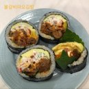 대학로김밥