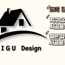 면목천로 이미지