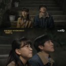1.25.sun ＜응쌍팔17＞원조 개딸(덕선/보라) 이미지