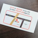 박군꽃소