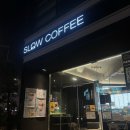 역삼1-136 네이버블로그