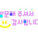 청도무한부동산공인중개사사무소 이미지