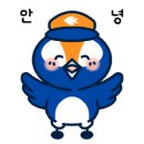 예가낙지마을삼척점 이미지