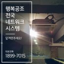 퍼펙트공조 이미지