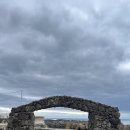 산이물공원 이미지