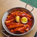 지내역(2번출구 옆) | 회기역 2번출구 떡볶이 맛집 내돈내산 후기