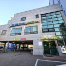 곰나루추어탕 이미지