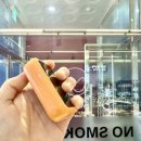 이지전자담배 네이버블로그