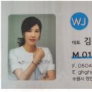 우진기획 이미지