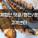 역북-43 이미지