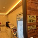 스위트호텔 | [김천] 스위트호텔-조식으로 라면을 제공하는 깔끔하고 편한숙소