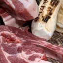 바다산책 풀빌라 이미지