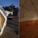 오오펜션 이미지