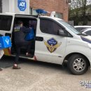 동해-단속-19 이미지