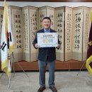 수원상공회의소