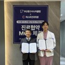 중구시니어클럽 이미지