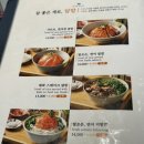 서울 홍대 맛집 모미모미 홍대본점, 연어장과 새우장이 맛있는 집