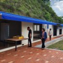 보현산댐 별빛전망대 이미지