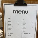 베이커리립