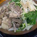 고산흑염소 이미지