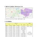 2024 대한민국 레저스포츠 페스티벌 GO! 괴산 [전국 오리엔티어링대회] 공지 이미지