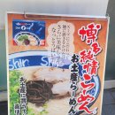 신신유통 이미지