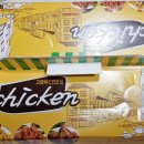 부산통닭 이미지