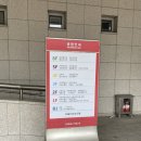 덕양구청 민원실 이미지