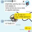 청산동물병원 이미지