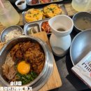 종로스테이크 | 종로 인사동 맛집 I 솥내음 종로인사동점 후기 스테이크솥밥 정갈한 한식
