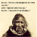 민희식 네이버블로그