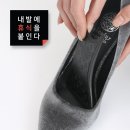 디자인 식스나인