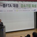 한국언론미디어협동조합