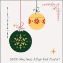 진진음악학원 이미지