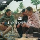 NEW BALANCE WITH GOCD EVENT - 뉴발란스 아웃도어 라인 런칭 프리젠테이션 행사 초청 &amp; 우수후기 이벤트