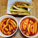 신전떡볶이 이미지
