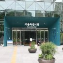 서울시티투어버스(주) 이미지